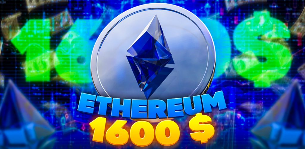 Ethereum 1600