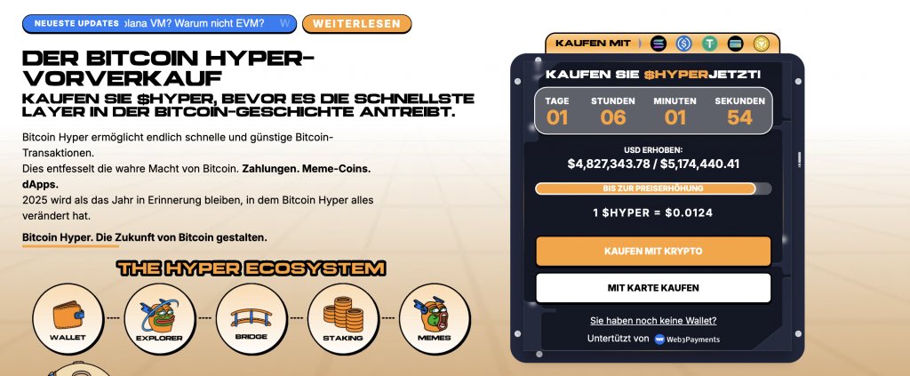 Hyper ICO